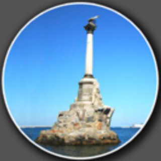 Telegram profile photo for Севастополь. Оперативные оповещения.