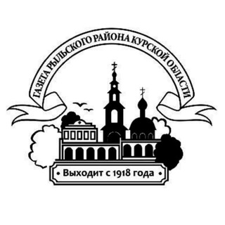 Telegram profile photo for Районные будни. Рыльск