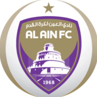 Telegram profile photo for نادي العين الاماراتي