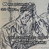 Telegram profile photo for Момент СУПЕСИ 💅