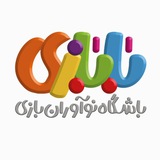 Telegram profile photo for بابازی،الگونمایی فعالان بازی