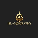 Telegram profile photo for Islamography