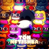 Telegram profile photo for Ton Nftishka