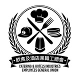 Telegram profile photo for 飲食及酒店業職工總會廣播站