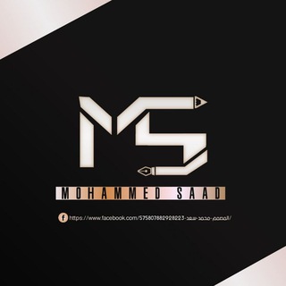Telegram profile photo for تصاميم المصمم محمد سعد