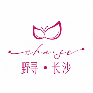 Telegram profile photo for 野寻·长沙学生交流群