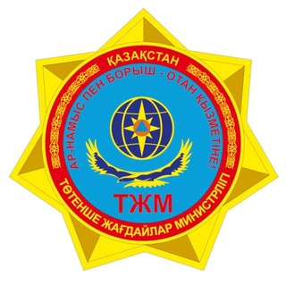 Telegram profile photo for 112 AQMOLA