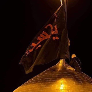 Telegram profile photo for قصائد حسينيه مكتوبه
