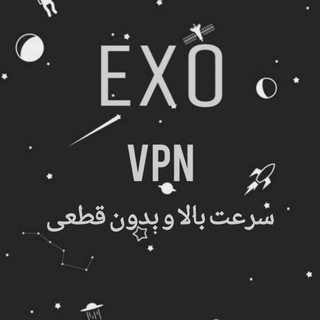 Telegram profile photo for Exo Vpn کانال اطلاع رسانی
