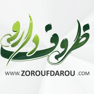 Telegram profile photo for فروشگاه اینترنتی ظروف دارو