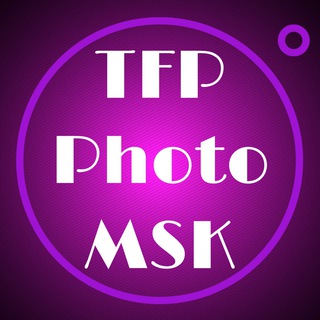 Telegram group profile photo for TFP_PhotoMSK