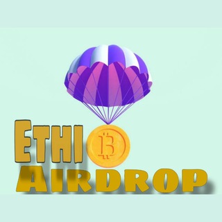 Telegram profile photo for Ethio Airdrop 💸💸💰💰