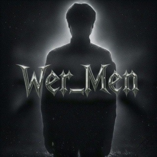 Telegram profile photo for Wer_Men блогич