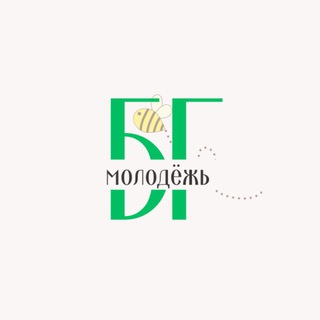 Telegram profile photo for Молодёжь Белоглинского района