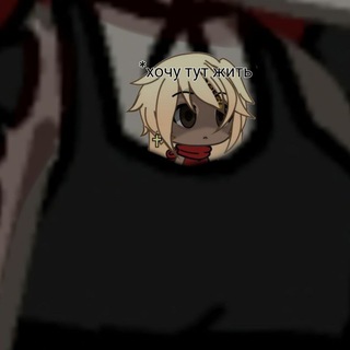 Telegram profile photo for прайс Лео.
