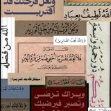 Telegram profile photo for قناه : قرآن . ادعيه . اذكار 🤍🤍
