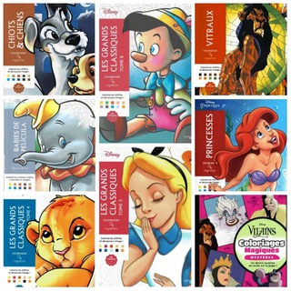 Telegram profile photo for Livros de colorir // Disney Portraits 📑❤️