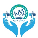 Telegram profile photo for خیریهی مهر آفرینان بناب