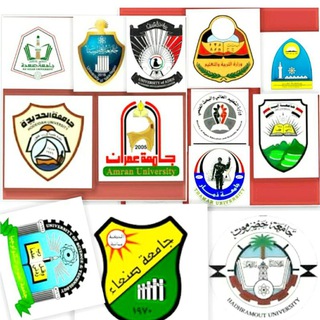 Telegram profile photo for أطباء تحت الإنشاء 🩺