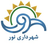 Telegram profile photo for دیار نیما