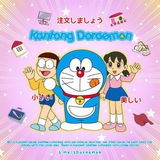 Telegram profile photo for Archive @tDoraemon