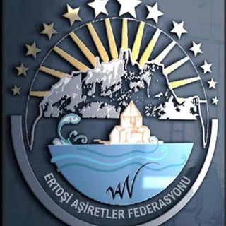 Telegram profile photo for ایل هرتوشی(ایل کوچر) 12عشیره