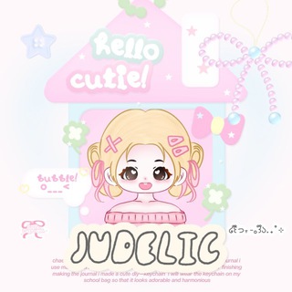 Telegram profile photo for 𓈒 “ の ⠲cutie — judelic ❣︎ gameneeds & all needs Ꮺ