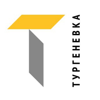 Telegram profile photo for Библиотека имени Тургенева
