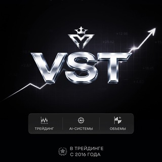 Telegram profile photo for VsT Volume’s Trader