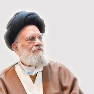 Telegram profile photo for مؤسسة السيد الحائري دام ظلّه