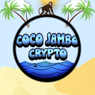 Telegram profile photo for Coco Jambo Криптовалюта 🌴