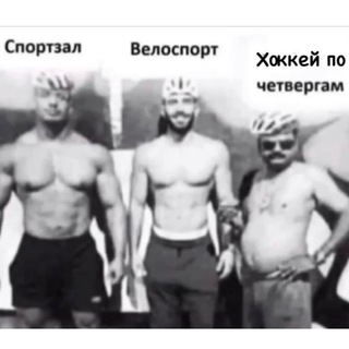 Telegram profile photo for ХОККЕЕВЕДЕНИЕ
