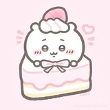 Telegram profile photo for int