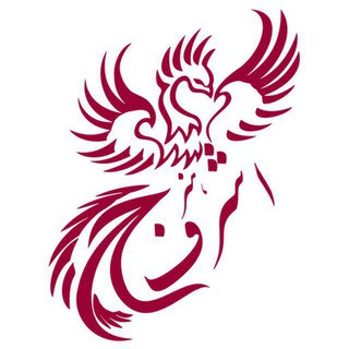Telegram profile photo for هنر اشرف