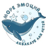 Telegram profile photo for Горящие окна МОРЕ ЭМОЦИЙ