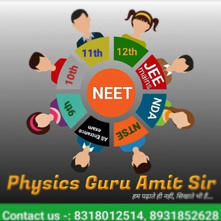 Telegram profile photo for Physics Guru Amit Sir for competative exam/NDA/IIT JEE mains/NEET😍👍