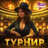 Telegram profile photo for Riobet казино