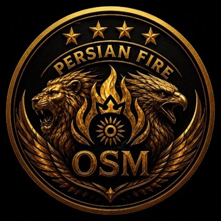 Telegram profile photo for 💎مربی برتر | 𝐏𝐞𝐫𝐬𝐢𝐚𝐧 𝐅𝐢𝐫𝐞💎