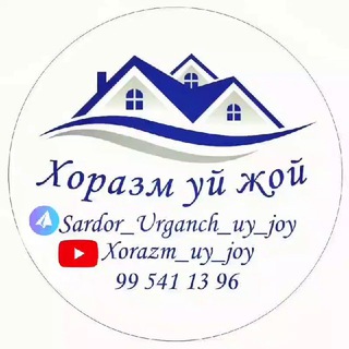 Telegram profile photo for Хоразм Уй жой