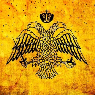 Telegram profile photo for Спекулятивная история