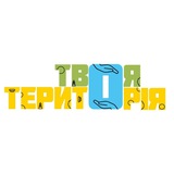 Telegram profile photo for МП «Твоя територія»