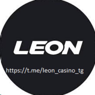Telegram profile photo for Леон бк казино