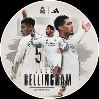 Telegram profile photo for جود بلینگهام | Jude Bellingham