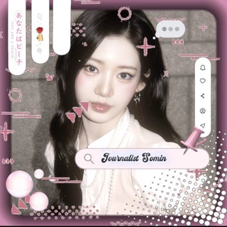 Telegram profile photo for 。✿ * 🌷𝓙𝓸𝓾𝓻𝓷𝓪𝓵𝓲𝓼𝓽 𝓢𝓸𝓶𝓲𝓷🌷。 ✿ *