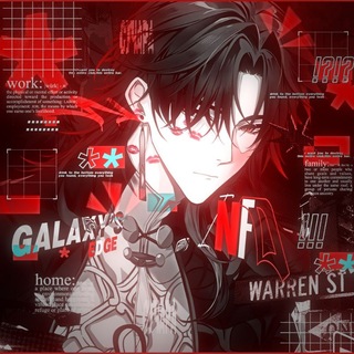 Telegram profile photo for 𝗴𝗮𝗹𝗮𝘅𝘆'𝘀 𝗲𝗱𝗴𝗲 › 𝗜𝗡𝗙𝗢