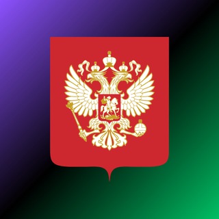 Telegram profile photo for РОССИЯ СЕЙЧАС