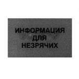Telegram profile photo for СМОТРЮ И СЛУШАЮ
