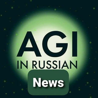 Telegram profile photo for AGIRussia.news (ОИИРоссия.новости)