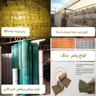 Telegram profile photo for علی آذری