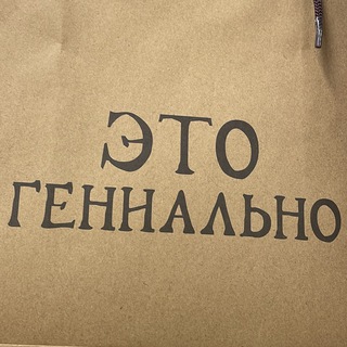Telegram profile photo for Чисто на смешном